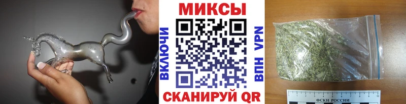 Бутират жидкий экстази Нефтеюганск