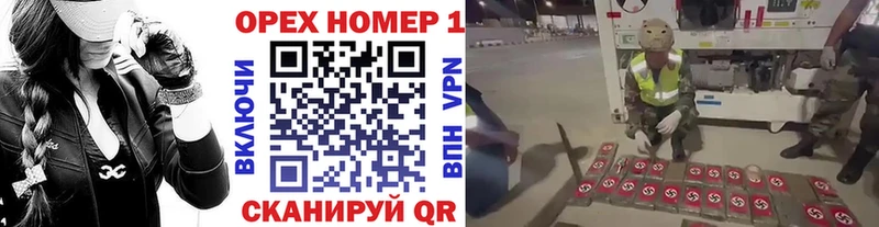 КОКАИН Columbia  Нефтеюганск 