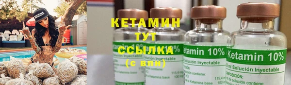 COCAINE Горнозаводск