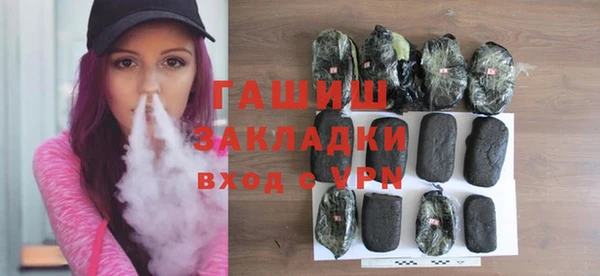 крисы Горняк