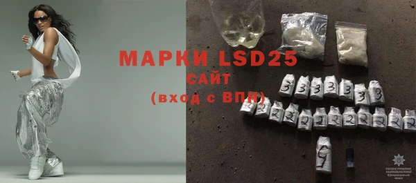 COCAINE Горнозаводск