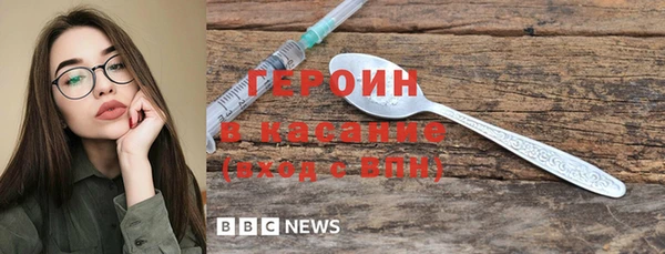 крисы Горняк