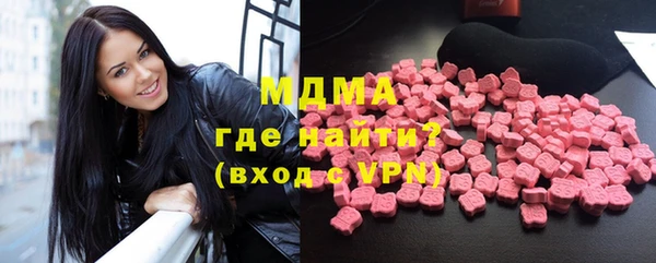крисы Горняк