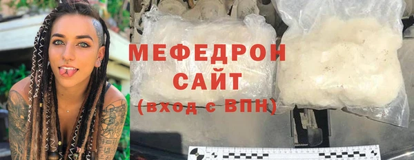 крисы Горняк
