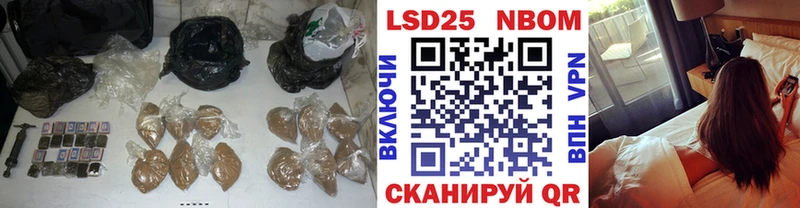 ЛСД экстази ecstasy  даркнет сайт  Нефтеюганск 