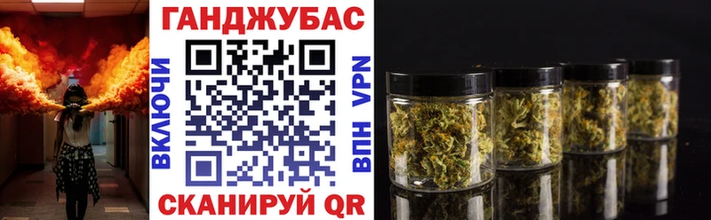 Канабис конопля  Нефтеюганск 